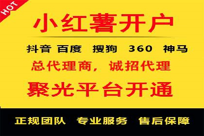 实战SEM推广竞价案例：效果显著